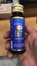 海王金樽护肝口服液50ml*18瓶限定高档礼盒酒局搭子酒后养肝缓解体力疲劳 实拍图