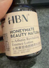HBN发光水2.0熊果苷焕提亮补水爽肤水保湿水精华水护肤品生日礼物 实拍图