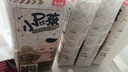 贝因美小屁孩纸尿裤透气轻柔婴儿尿不湿尿布 新老包装随机发货 【12-17kg】纸尿裤XL码/36片 实拍图