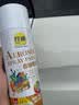 好顺自喷漆40#白色450ML升级290g净含量工业防腐漆金属防锈漆汽车轮毂改色划痕修复自动喷漆 实拍图