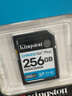 金士顿（Kingston）256GB SD存储卡 U3 V30 相机内存卡 高速sd卡大卡 4K超高清拍摄 读速200MB/s 写速160MB/s 实拍图