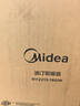 美的（Midea）【金缕衣】取暖器家用/电暖器/电暖气/加湿烘衣/13片全屋取暖器/节能电热油汀取暖器NY2213-18GW 实拍图