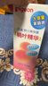 贝亲（Pigeon）桃叶精华 婴儿液体爽身露 家庭装 四季通用 480ml IA286 实拍图