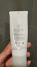 芙丽芳丝（Freeplus）洁面洗面奶霜氨基酸敏感肌男女士通用深层清洁保湿100g 实拍图