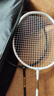 WITESS羽毛球拍碳素耐打对拍超轻4U情侣双拍套装（送6球+拍包+拍头贴2） 实拍图
