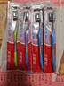 高露洁（Colgate）【牙刷金榜】纤柔备长炭软毛牙刷 5支 超细软毛深层洁齿 京东自营 实拍图