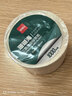 得力50*30mm1000张*1卷 珊瑚海三防热敏标签纸 奶茶服饰不干胶打印纸 12003【适配3寸标签机720C等】 实拍图