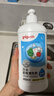 贝亲（Pigeon）奶瓶清洗剂婴儿专用奶嘴玩具果蔬清洗剂清洁剂洗洁精 700ml MA27 实拍图