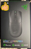雷蛇（Razer） 毒蝰V3极速版 无线鼠标 电竞游戏鼠标 轻量化鼠标 吃鸡/三角洲打瓦/LOL  Faker冠军推荐 黑色 实拍图