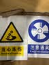 安科AK-BZP定做电力标牌不锈钢标志牌警示牌 安全标识牌腐蚀标牌 软磁牌PVC铝反光标识牌杆号牌相序牌abc定制专拍 实拍图