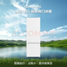 康佳183升两门小冰箱小型家用出租房办公室宿舍小冰箱节能省电低音白色BCD-183GB2SU 实拍图