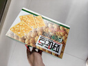 好吃点香脆核桃饼800g 办公室休闲零食薄脆饼干 独立内包装分享解馋 实拍图