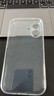 第一卫DIVI【发黄包赔】适用苹果16手机壳iphone16保护套镜头全包硅胶透明超薄气囊防摔软壳 实拍图