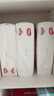 好奇（Huggies）铂金装小桃裤纸尿裤S96片(4-8kg)新生儿小号尿不湿【透爽散热】 实拍图