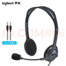 罗技（Logitech）H110 多功能立体声耳麦 3.5mm有线头戴式耳机 电脑笔记本双插头耳机 单个装 实拍图