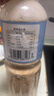 云山半焙煎芝麻沙拉酱汁1.5L【卡路里减少60%0添加蔗糖】蔬菜沙拉芝麻酱 实拍图