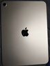 Apple/苹果 iPad11英寸 A16芯片2025年款 平板电脑 (128GB WLAN版/学习办公娱乐)银色 实拍图