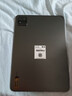 小米(MI) 小米平板7 Pro【国家补贴】11.2英寸 3.2K超清护眼屏 骁龙 澎湃OS2 8+256G黑色 实拍图