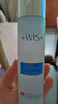 WIS极润紧肤套装补水保湿护肤品抗皱紧致淡纹控油送女友生日礼物 实拍图