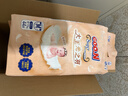 大王光之羽系列环贴式婴儿纸尿裤M44片(6-11kg)尿不湿 超薄透气 实拍图