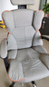 奥伦福特 电脑椅办公椅子电竞椅家用人体工学椅老板椅主播靠背椅皮革转椅 创意工学椅-灰+含乳胶垫【二代升级】 实拍图