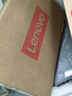 ThinkPad联想ThinkBook14+ 酷睿版可选V14 2026补贴15%高性能轻薄设计女生商务办公学生游戏手提笔记本电脑 热销标压锐龙R7 16G内存 512G固态丨V14 独显级显卡 全高 实拍图