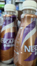 雀巢（Nestle）即饮咖啡 丝滑拿铁摩卡口味 咖啡饮料 268ml*15瓶 实拍图