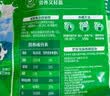 雀巢（Nestle） 怡运脱脂高钙奶粉成人青少年学生营养早餐牛奶粉无蔗糖添加 雀巢怡运脱脂400g*1袋 实拍图