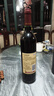 长城特酿3解百纳干红葡萄酒 750ml单瓶装红酒自营热门商品 实拍图