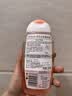femfresh【柑橘芯】日常清洁250mL  女性私密处护理清洁洗液 私处洗液 实拍图