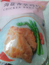 正大食品（CP）海盐香草鸡排1.44斤 半成品早餐鸡胸肉鸡排 冷冻生鲜自营 实拍图