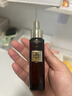 欧莱雅黑金精华30ml玻色因精华液补水保湿护肤化妆品母亲节送女友 实拍图