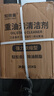 知微美重油污清洁剂25L厨房油烟机清洗剂强力油污净工业机械重油除油剂 实拍图