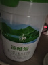 君乐宝臻唯爱2段婴儿配方羊奶粉(6-12月龄)800g 实拍图