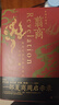 【当当 正版书籍 6册自选】翦商 殷周之变与华夏新生 李硕作品集系列 自选 全套5册 新书：历史的游荡者《封神》观影伴读 乌尔善创作参考 历史 许宏作序 【单册】翦商：殷周之变与华夏新生 实拍图