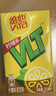 维他奶维他经典柠檬味茶饮料250ml*24盒 开学季 家庭聚会 分享装 整箱装 实拍图
