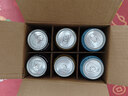 百帝王（Benediktiner）德国进口多口味组包啤酒500ml*6罐 自饮 尝鲜装 德国原装进口 实拍图