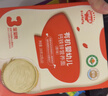 秋田满满有机婴幼儿面条牛肉番茄味200g 宝宝辅食儿童早餐细直面独立包装 实拍图