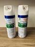 滴露（Dettol）消毒喷雾鞋子除臭杀菌喷雾马桶消毒厕所杀菌除味454ml*2铃兰+柑橘 实拍图