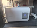 飞利浦（PHILIPS）10升小厨宝电热水器一级能效 2200W速热厨房热水宝 AI自适应 国家补贴15% 哈登AWH1074/93(100UA) 实拍图