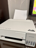 爱普生（EPSON）【新品】墨仓式L1358 A4彩色无线单功能家用打印机 AI学习打印机（微信/远程打印） 实拍图