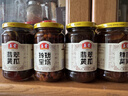 玉堂工厂店山东特产济宁玉堂酱菜多口味可选下饭菜传统酱菜酱花生 4瓶搭配（可选1瓶宝塔） 实拍图