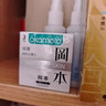 冈本避孕套安全套超薄粉润10片*1+超薄鎏金礼盒22片*1 实拍图