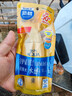 曼秀雷敦新碧小金帽防晒霜乳80g 男女士户外军训高倍隔离补水保湿SPF50+ 实拍图