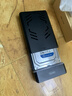 优越者移动硬盘盒2.5英寸Type-C3.1高速固态机械SSD硬盘盒USB3.0转SATA串口电脑笔记本外接硬盘读取盒子 实拍图