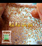 依莲花1000g海藻面膜小颗粒补水保湿滋润清洁天然海澡泥美容院专用泰国 海藻小颗粒1000g+工具 实拍图