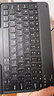 索盈苹果ipad12/11/10键盘保护壳套一体ipad12/11/10代妙控键盘鼠标套装2026/25/22款平板支架外接蓝牙 实拍图