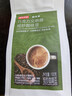 京东京造 鲜来多 意式咖啡豆试饮100g 100%阿拉比卡香醇油脂浓郁低酸深烘 实拍图
