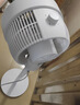 美的（Midea）【暴风循环】空气循环扇大风量摇头电风扇家用台式落地扇轻音卧室节能小风扇柔风轻羽扇 FGA24TQ 实拍图