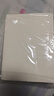 晨光（M&G）20本16K数学作业纸（中竖线）学生用草稿纸非a4考研加厚米黄护眼练习纸笔记本19页/本APYKTV66 实拍图